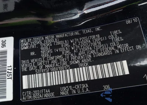 2011 Toyota Tundra Grade 5.7L V8 z USA, uszkodzony, nr VIN 5TFRY5F18BX100175